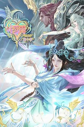 seo优化需要做什么