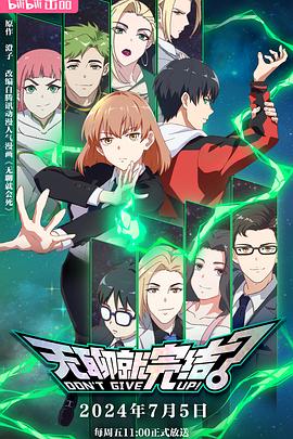 中牟一站式网站搭建优化