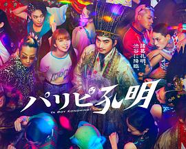 重庆网站优化哪家专业强